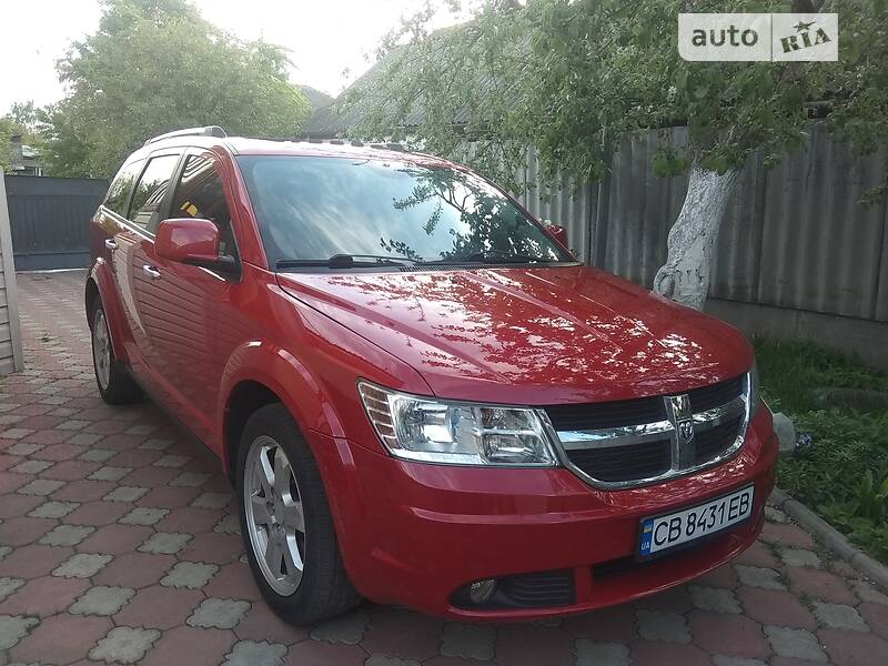 Dodge Journey 2015
