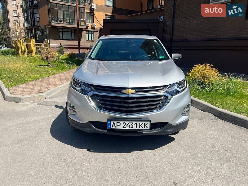 Chevrolet Equinox 2020