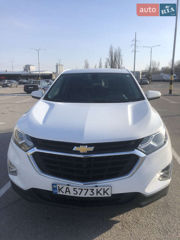 Chevrolet Equinox 2017