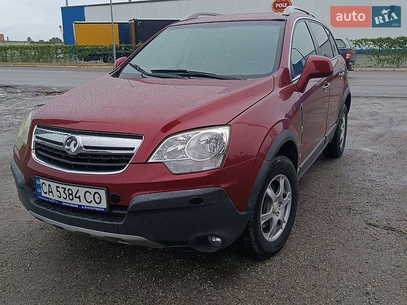 Saturn Vue 2008