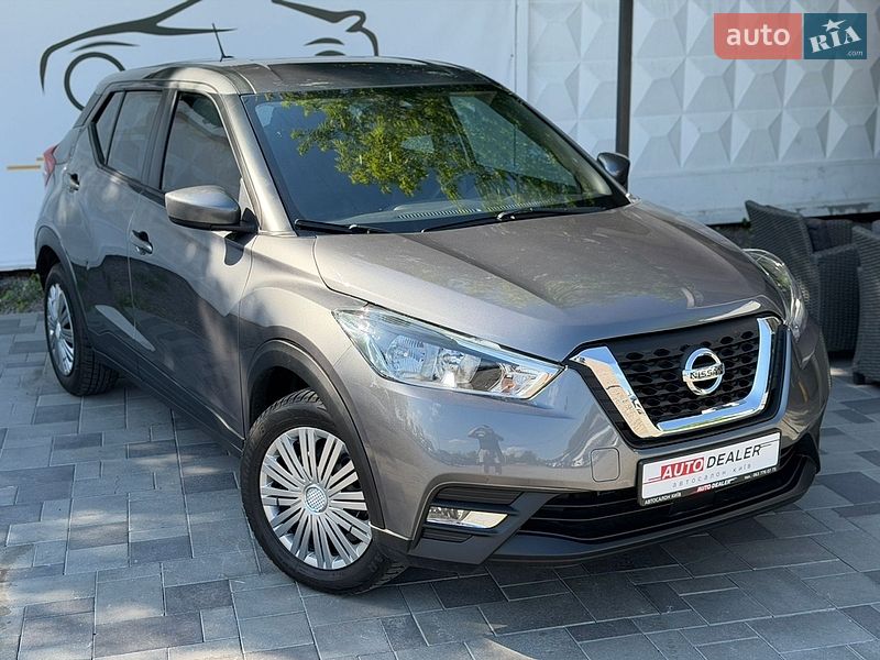 Nissan Kicks 2020