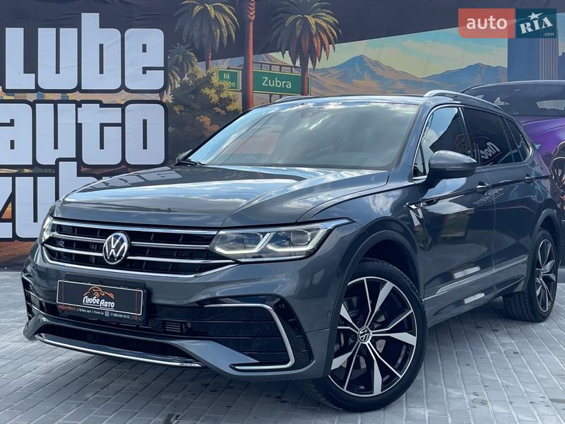 Volkswagen Tiguan 2024