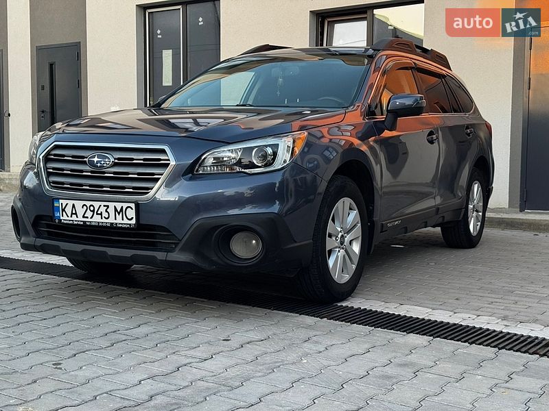 Subaru Outback 2015