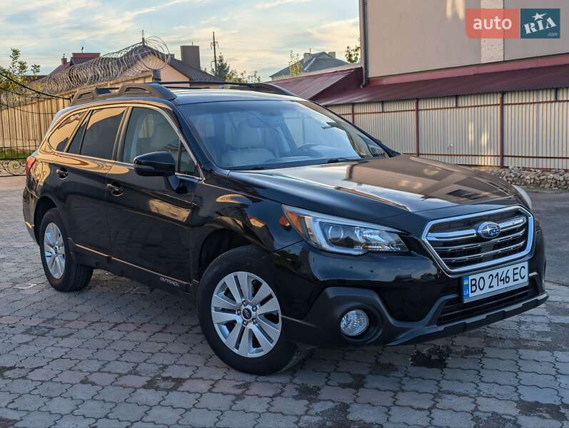 Subaru Outback 2017