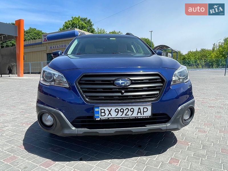 Subaru Outback 2015
