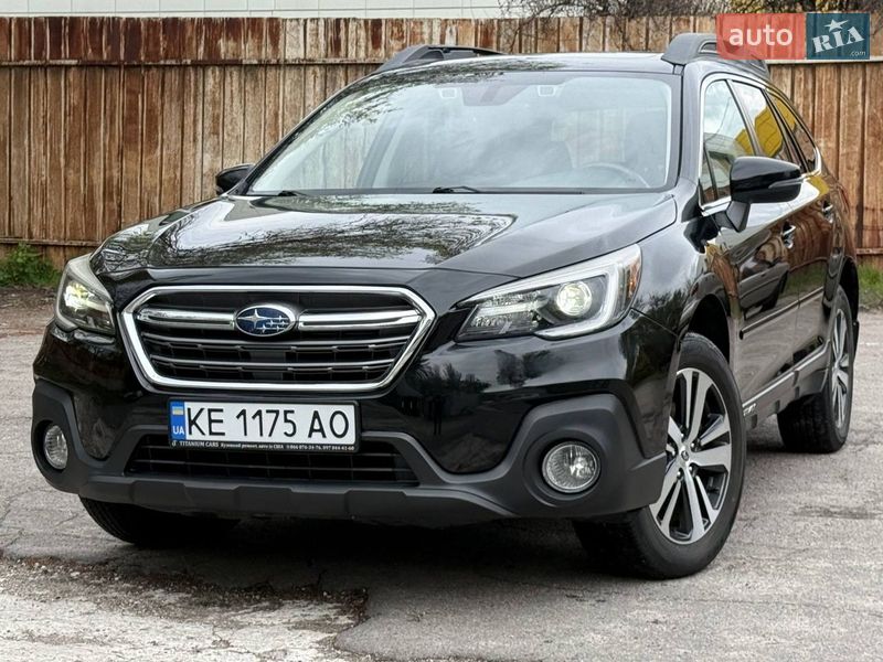 Subaru Outback 2017