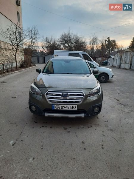 Subaru Outback 2017