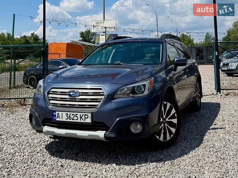 Subaru Outback 2016