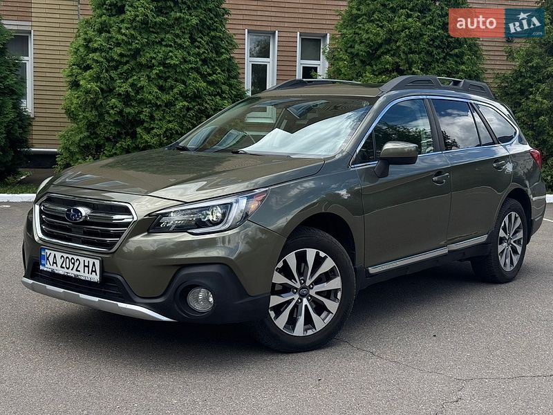 Subaru Outback 2017