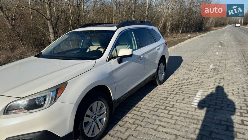 Subaru Outback 2015