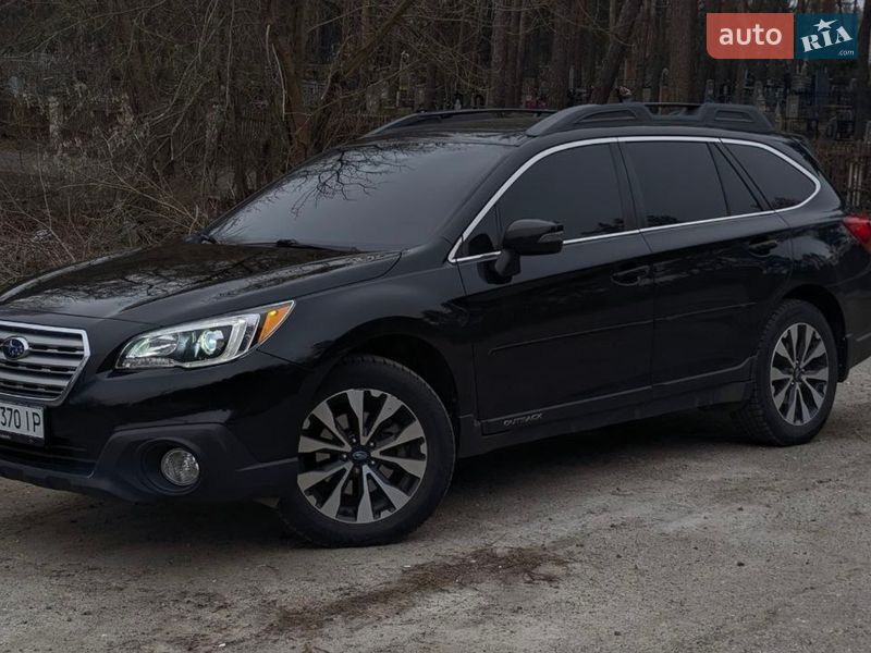 Subaru Outback 2015