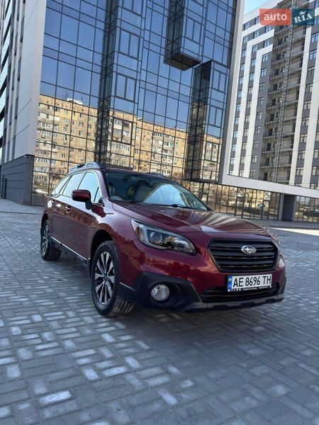 Subaru Outback 2015