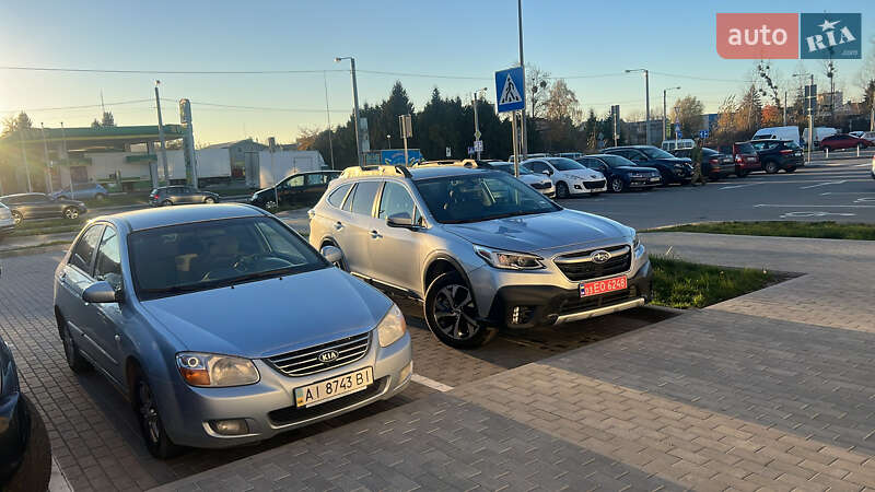 Subaru Outback 2019