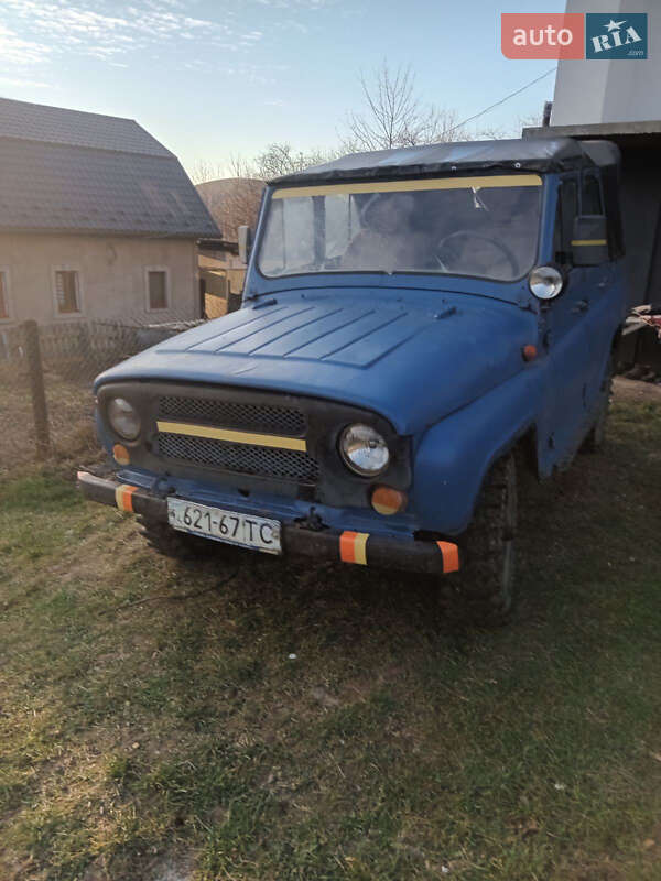 УАЗ 31512 1994