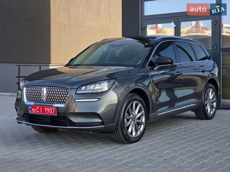 Lincoln Corsair 2020