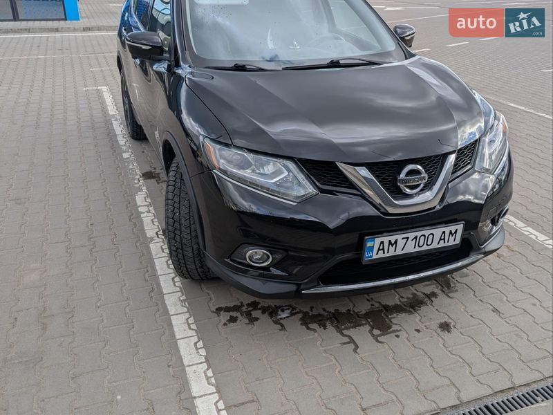 Nissan Rogue 2015
