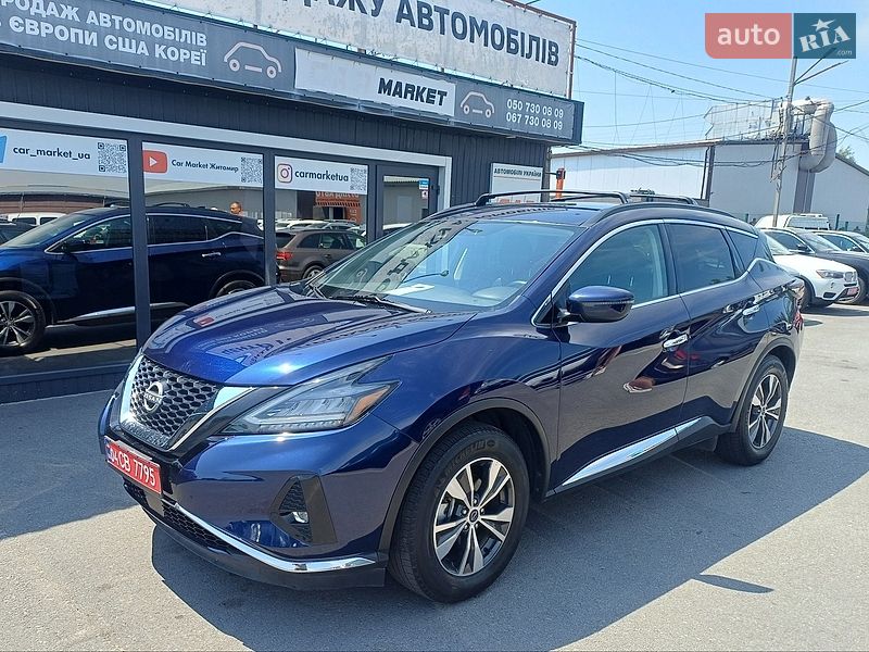 Nissan Murano 2023