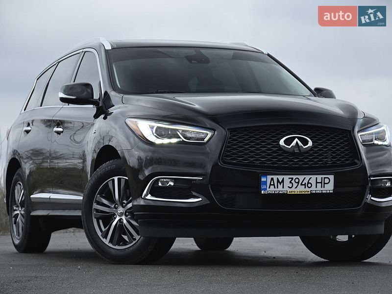 Infiniti QX60 2020