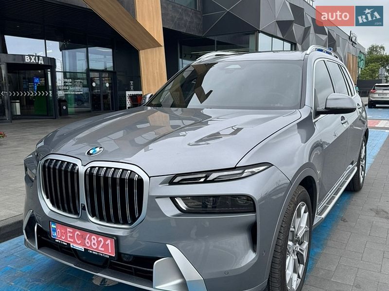 BMW X7 2024