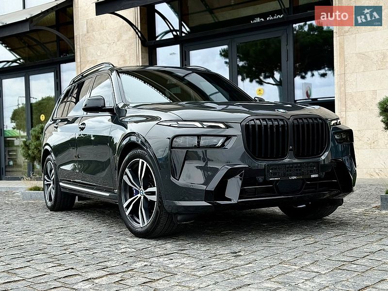 BMW X7 2023