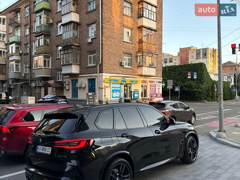 BMW X5 2020
