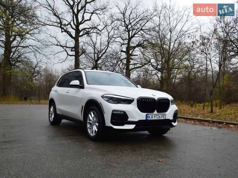 BMW X5 2020
