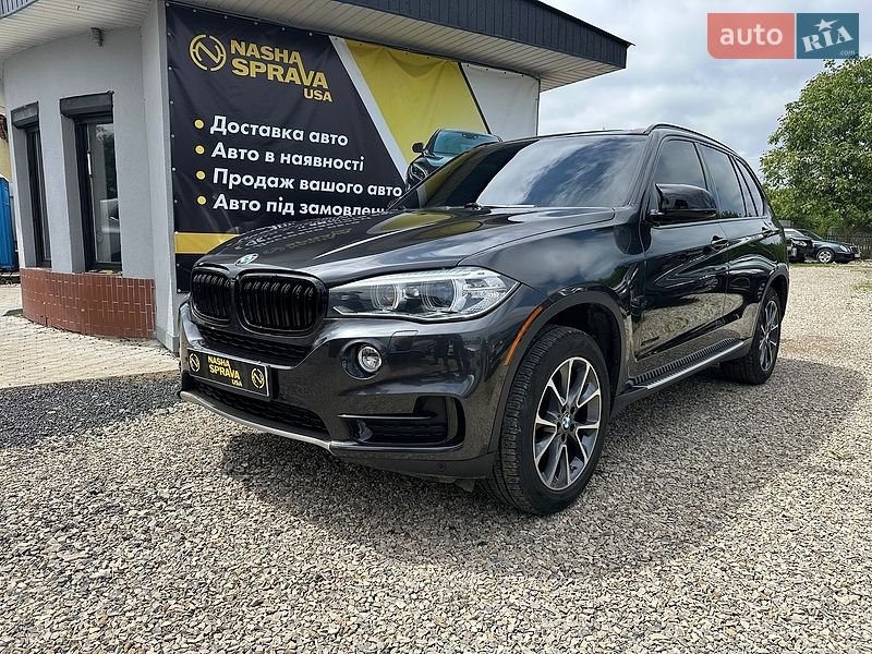 BMW X5 2015