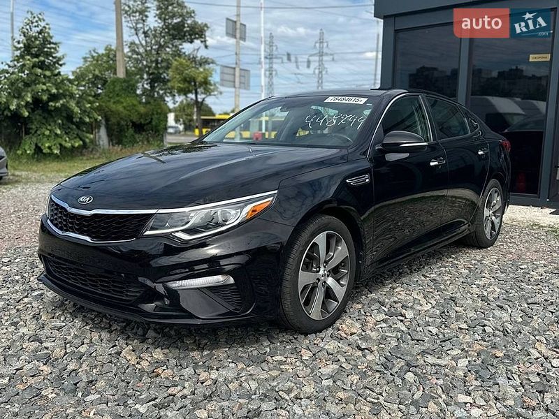 Kia Optima 2020