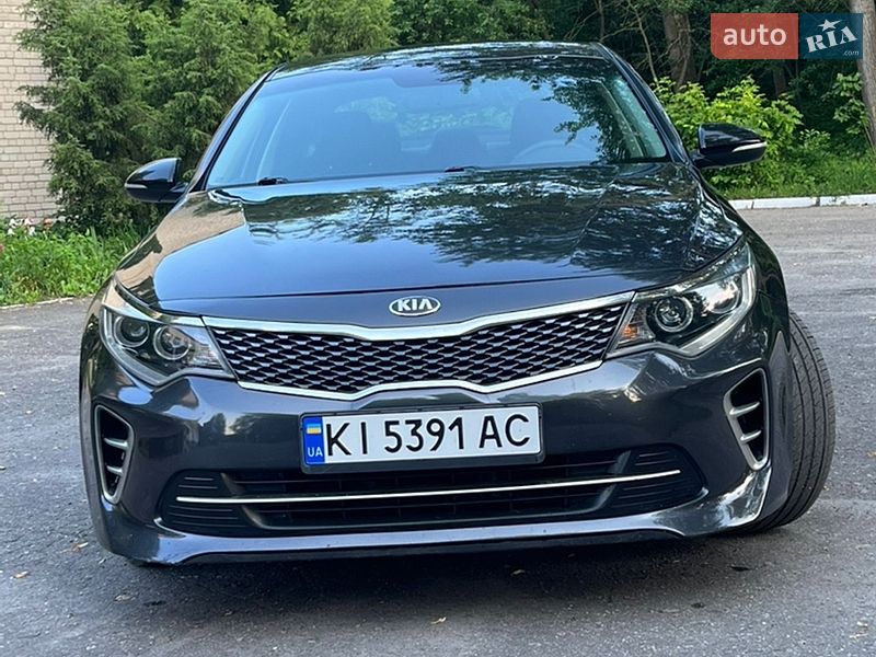 Kia Optima 2017