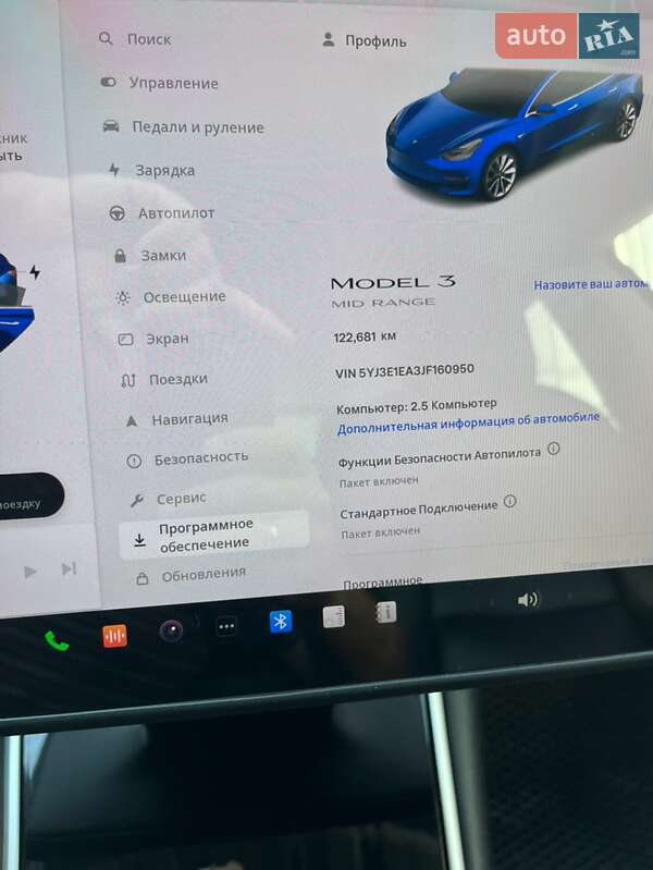 Tesla Model 3 2018