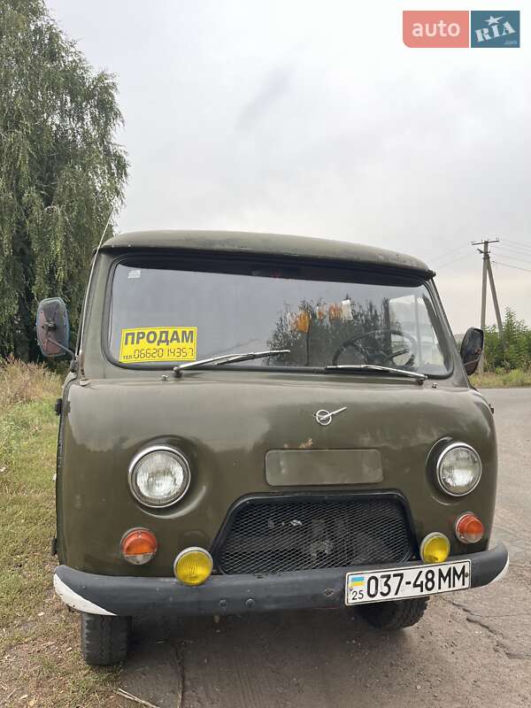 УАЗ 3303 1987
