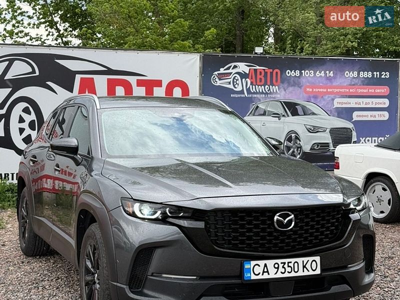 Mazda CX-50 2024