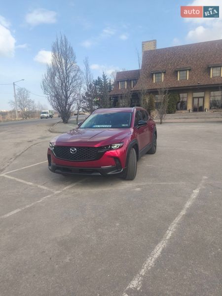 Mazda CX-50 2024