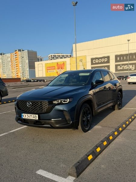 Mazda CX-50 2024