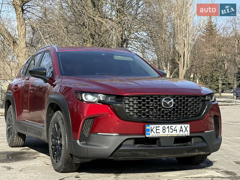 Mazda CX-50 2023
