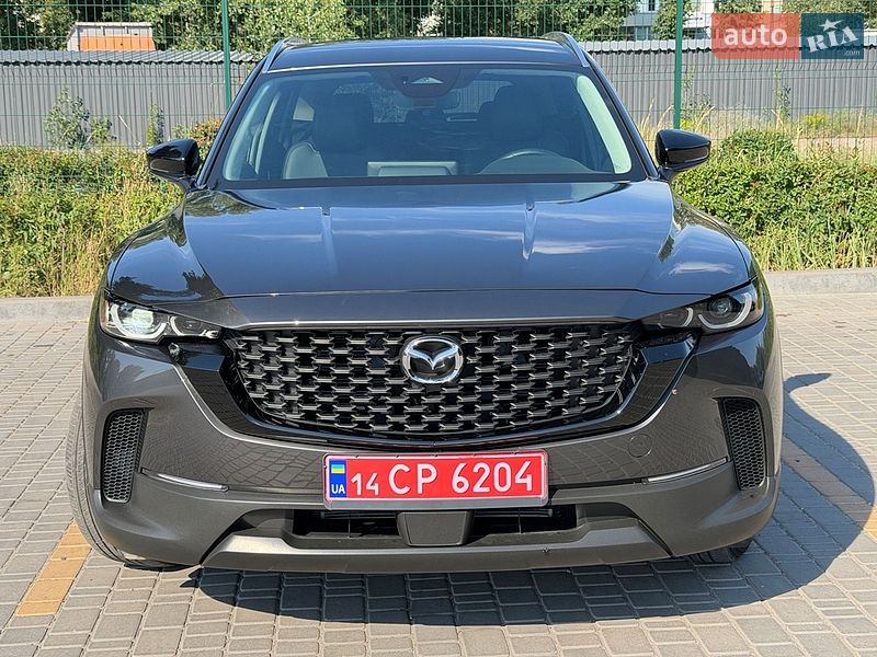 Mazda CX-50 2024