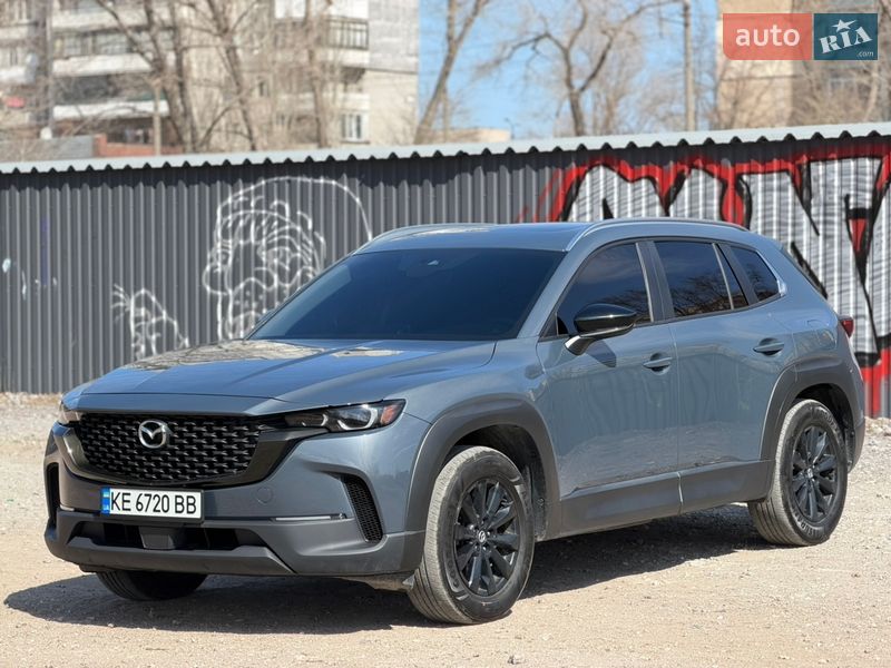 Mazda CX-50 2023