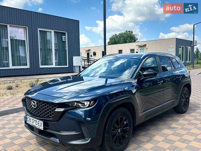Mazda CX-50 2025