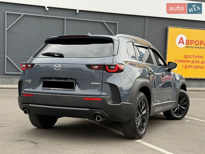 Mazda CX-50 2024