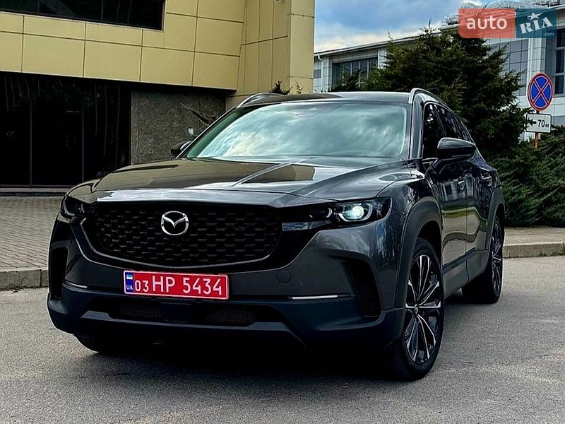 Mazda CX-50 2022
