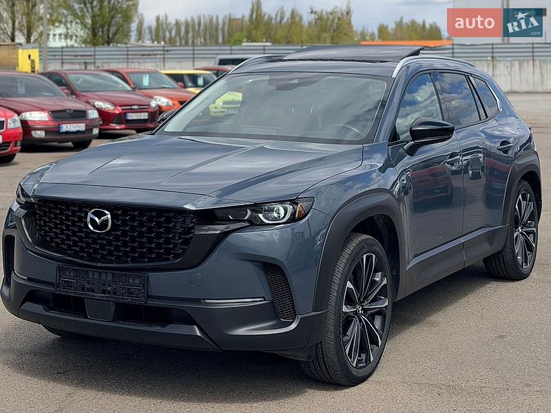 Mazda CX-50 2023