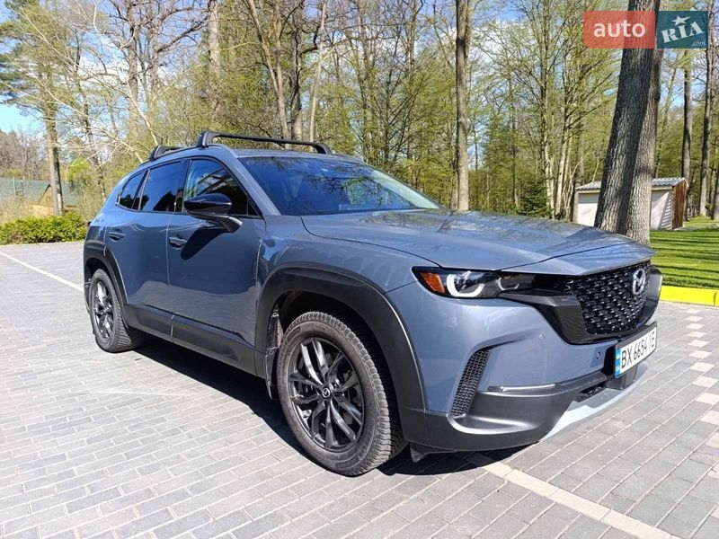 Mazda CX-50 2022