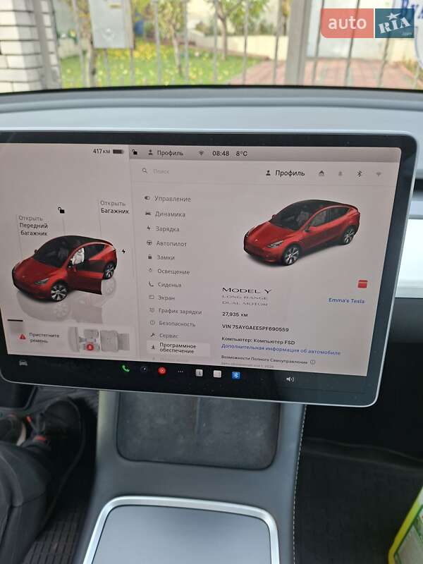 Tesla Model Y 2023
