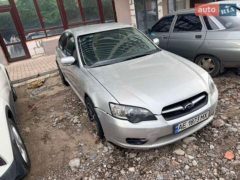 Subaru Legacy 2005