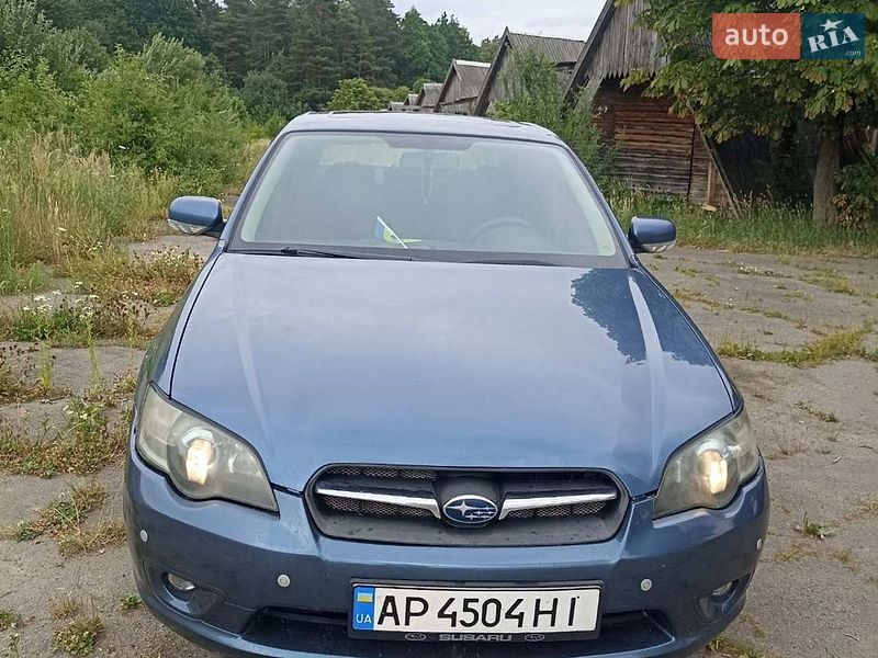 Subaru Legacy 2005