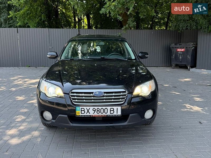 Subaru Outback 2007