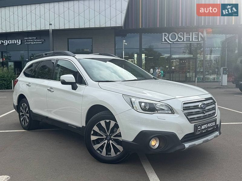 Subaru Outback 2014