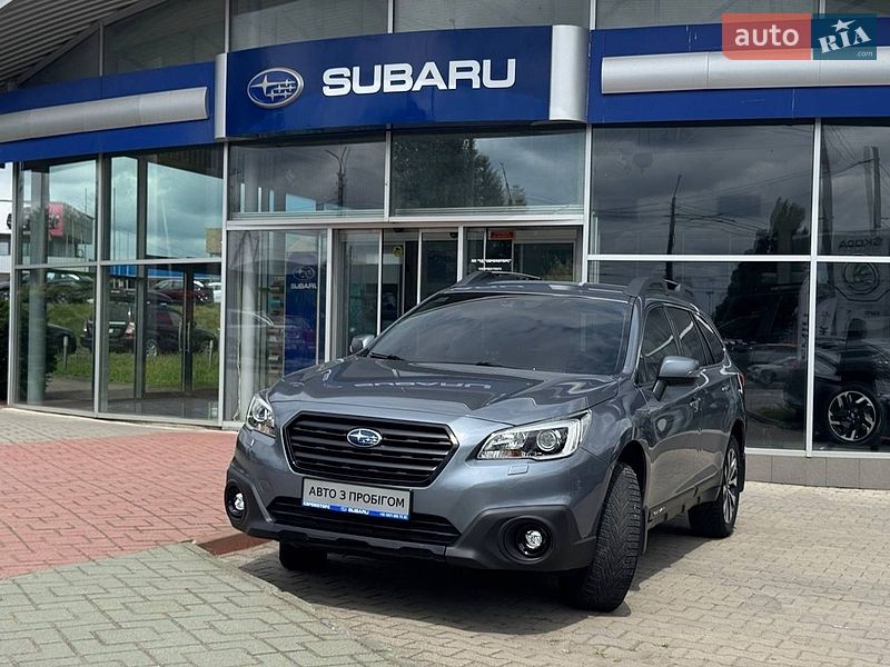 Subaru Outback 2017