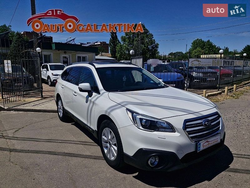Subaru Outback 2015