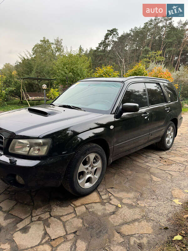 Subaru Forester 2003